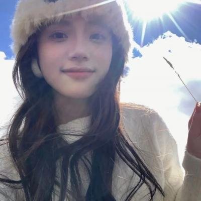 青春的忏悔